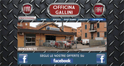 Desktop Screenshot of officinagallini.com
